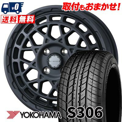 155/65R14 75S YOKOHAMA S306 MUDVANCE X Type M サマータイヤホイール4本セット 【取付対象】