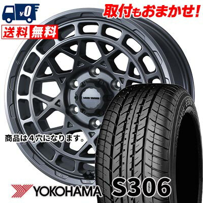155/65R14 75S YOKOHAMA S306 MUDVANCE X Type M サマータイヤホイール4本セット 【取付対象】