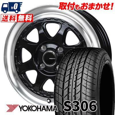 155/65R14 75S YOKOHAMA S306 PIEDINO STYLE?W サマータイヤホイール4本セット 【取付対象】