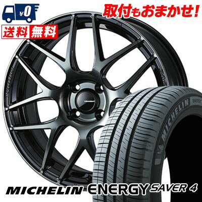 195/65R15 95H XL MICHELIN ミシュラン ENEGY SAVER4 WedsSport SA-27R ウェッズスポーツ SA-27R サマータイヤホイール4本セット 【取付対象】