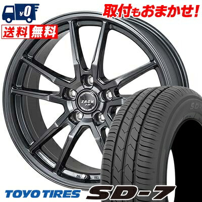 『新型プリウス専用』 195/65R15 91H TOYO TIRES トーヨー タイヤ SD-7 エスディーセブン ZACK JP-520 ザック ジェイピー520 サマータイヤホイール4本セット