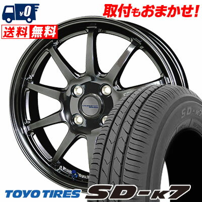 165/55R14 72V TOYO TIRES トーヨー タイヤ SD-K7 エスディーケ−セブン CROSS SPEED HYPER EDITION CR10 クロススピード ハイパーエディション CR10 サマータイヤホイール4本セット【取付対象】