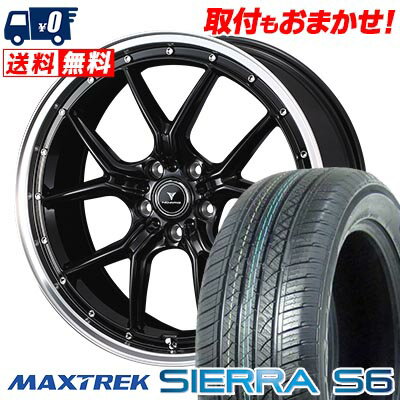 235/60R18 103H MAXTREK SIERRA S6 NOVARIS ASSETE S1 サマータイヤホイール4本セット 【取付対象】