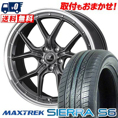 235/60R18 103H MAXTREK SIERRA S6 NOVARIS ASSETE S1 サマータイヤホイール4本セット 【取付対象】