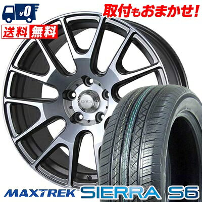 225/65R17 102S MAXTREK SIERRA S6 IGNITE XTRACK サマータイヤホイール4本セット 【取付対象】