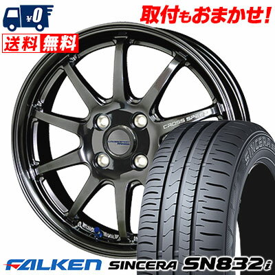 185/60R15 84H FALKEN ファルケン SINCERA SN832i シンセラ SN832i CROSS SPEED HYPER EDITION CR10 クロススピード ハイパーエディション CR10 サマータイヤホイール4本セット【取付対象】