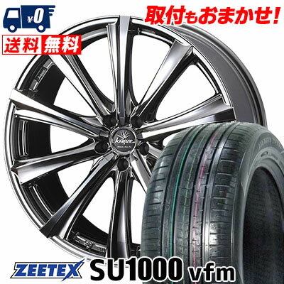 235/60R18 107W XL ZEETEX ZEETEX SU1000 vfm weds Kranze Maricive 309EVO サマータイヤホイール4本セット 【取付対象】