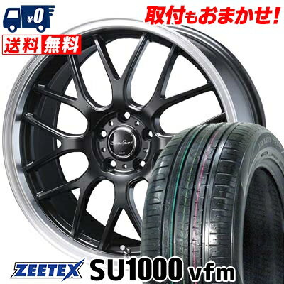 235/60R18 107W XL ZEETEX ZEETEX SU1000 vfm Eoro Sport Type 805 サマータイヤホイール4本セット 【取付対象】