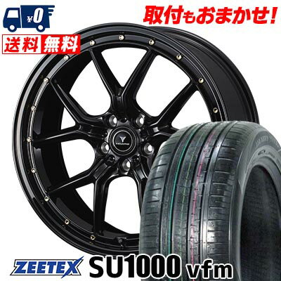 235/60R18 107W XL ZEETEX ZEETEX SU1000 vfm NOVARIS ASSETE S1 サマータイヤホイール4本セット 【取付対象】