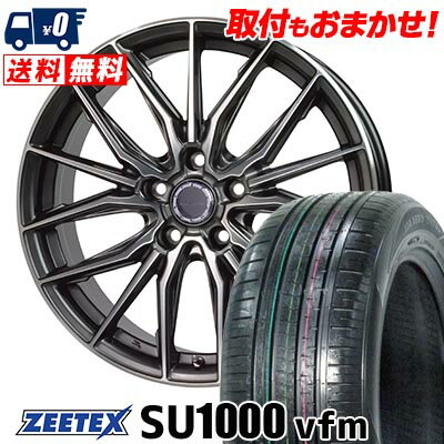 235/60R18 107W XL ZEETEX ZEETEX SU1000 vfm Precious AST M4 サマータイヤホイール4本セット 【取付対象】