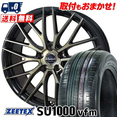 215/55R18 99V XL ZEETEX ZEETEX SU1000 vfm Warwic Empress Mesh サマータイヤホイール4本セット 【取付対象】