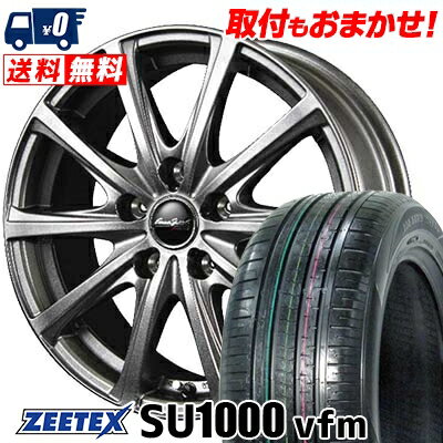 215/55R18 99V XL ZEETEX ZEETEX SU1000 vfm EuroSpeed V25 サマータイヤホイール4本セット 【取付対象】