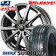 215/55R18 99V XL ZEETEX ƥå ZEETEX SU1000 vfm ƥå SU1000 vfm EuroSpeed V25 桼ԡ V25 ޡۥ4ܥåȡڼоݡ