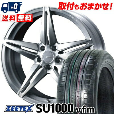 235/60R18 107W XL ZEETEX ZEETEX SU1000 vfm WEDS F ZERO FZ-3 サマータイヤホイール4本セット 【取付対象】