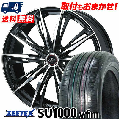 215/55R18 99V XL ZEETEX ZEETEX SU1000 vfm WEDS LEONIS GX サマータイヤホイール4本セット 【取付対象】