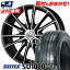 235/60R18 107W XL ZEETEX ZEETEX SU1000 vfm Kashina FV7 サマータイヤホイール4本セット 【取付対象】