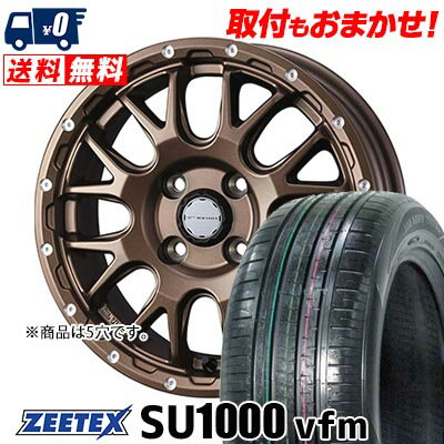 235/60R18 107W XL ZEETEX ZEETEX SU1000 vfm MUDVANCE 08 サマータイヤホイール4本セット 【取付対象】