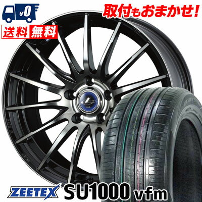235/60R18 107W XL ZEETEX ZEETEX SU1000 vfm weds LEONIS NAVIA 05 サマータイヤホイール4本セット 【取付対象】