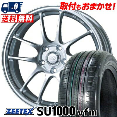 235/60R18 107W XL ZEETEX ZEETEX SU1000 vfm ENKEI PerformanceLine PF-01 サマータイヤホイール4本セット 【取付対象】