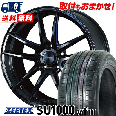 235/60R18 107W XL ZEETEX ZEETEX SU1000 vfm WedsSport RN-55M サマータイヤホイール4本セット 【取付対象】