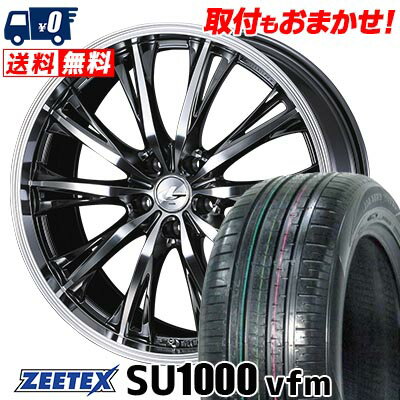 235/60R18 107W XL ZEETEX ZEETEX SU1000 vfm WEDS LEONIS RT サマータイヤホイール4本セット 【取付対象】