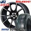 215/55R18 99V XL ZEETEX ZEETEX SU1000 vfm wedsSport SA-10R サマータイヤホイール4本セット 【取付対象】