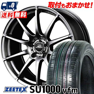 215/55R18 99V XL ZEETEX ZEETEX SU1000 vfm SCHNEDER StaG サマータイヤホイール4本セット 【取付対象】