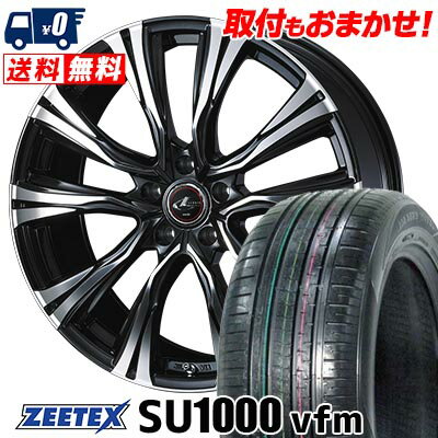 235/60R18 107W XL ZEETEX ZEETEX SU1000 vfm WEDS LEONIS VR サマータイヤホイール4本セット 【取付対象】