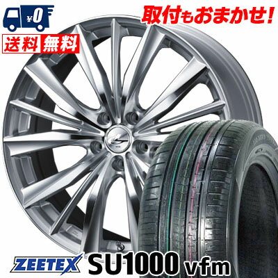 235/60R18 107W XL ZEETEX ZEETEX SU1000 vfm weds LEONIS VX サマータイヤホイール4本セット 【取付対象】