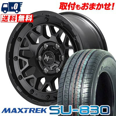 215/65R16C 109/107T MAXTREK SU-830 NITRO POWER M29 STINGER サマータイヤホイール4本セット for 200系ハイエース【取付対象】