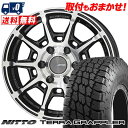 P285/70R17 117S NITTO jbg[ Terra Grappler GALERNA REFINO Ki tB[m T}[^CzC[4{Zbg ytΏہz