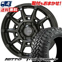 285/75R16 126Q LT NITTO ニットー Trail Grappler GALERNA REFINO ガレルナ レフィーノ サマータイヤホイール...