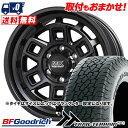 265/65R17 112T ORWL BFGoodrich TRAIL-TERRAIN T/A MAD CROSS AEVER サマータイヤホイール4本セット...