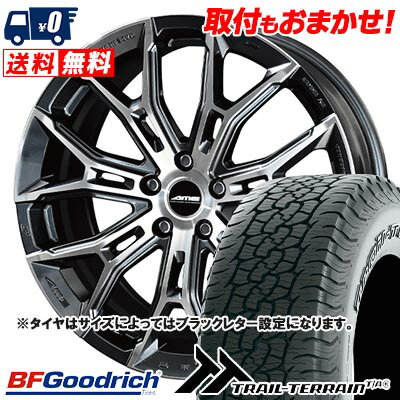 255/55R19 111H XL BFGoodrich TRAIL-TERRAIN T/A GALERNA FINURA サマータイヤホイール4本セット 