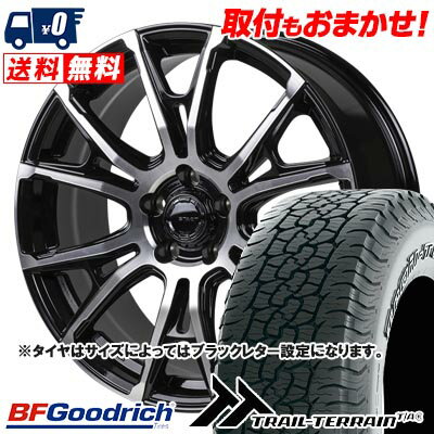 255/55R19 111H XL BFGoodrich TRAIL-TERRAIN T/A HI-BLOCK STADT サマータイヤホイール4本セット 