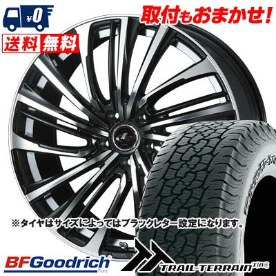 215/60R17 96H RBL BFGoodrich TRAIL-TERRAIN T/A LEONIS FR サマータイヤホイール4本セット 【取付対象】