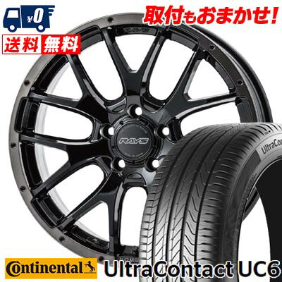 205/55R16 91V CONTINENTAL UltraContact UC6 HOMURA 2×7FA BLACK CLEAR EDITION サマータイヤホイール4本セット 【取付対象】