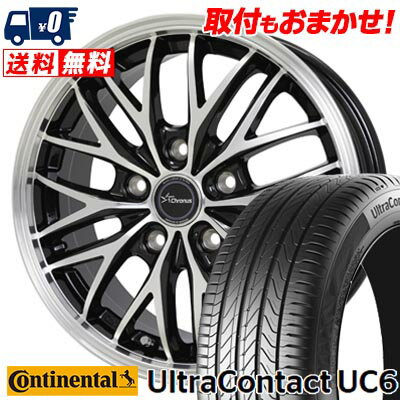 205/55R16 91V CONTINENTAL UltraContact UC6 Chronus CH-113 サマータイヤホイール4本セット 【取付対象】