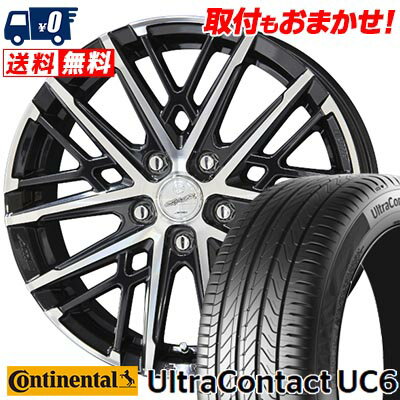 205/55R16 91V CONTINENTAL コンチネンタル UltraContact UC6 SMACK GRAIVE スマック グレイヴ サマータイヤホイール4本セット 【取付対象】