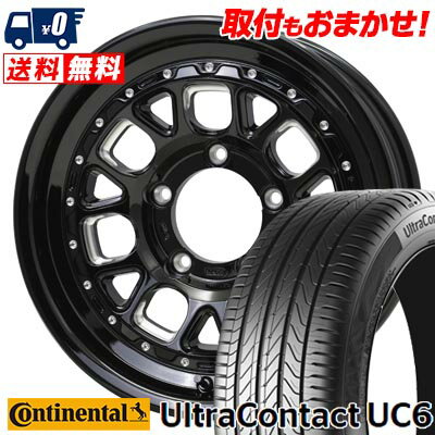 205/55R16 91V CONTINENTAL UltraContact UC6 BARKLEY HARDROCK HURON サマータイヤホイール4本セット 【取付対象】