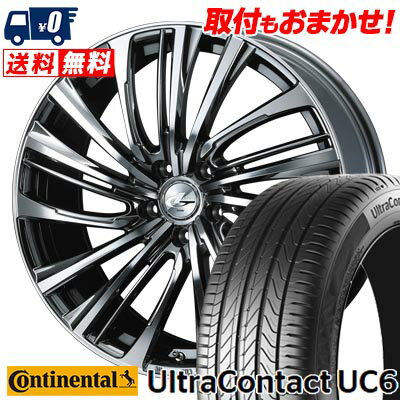 205/55R16 91V CONTINENTAL UltraContact UC6 LEONIS FR サマータイヤホイール4本セット 【取付対象】