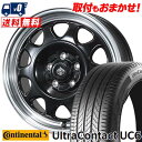 205/55R16 91V CONTINENTAL コンチネンタル UltraContact UC6 LANDFOOT SWZ ランドフット SWZ サマータイヤホイール4本セット 【取付対象】