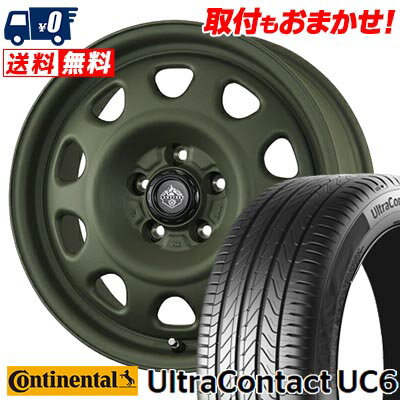 205/55R16 91V CONTINENTAL コンチネンタル UltraContact UC6 LANDFOOT SWZ ランドフット SWZ サマータイヤホイール4本セット 【取付対象】