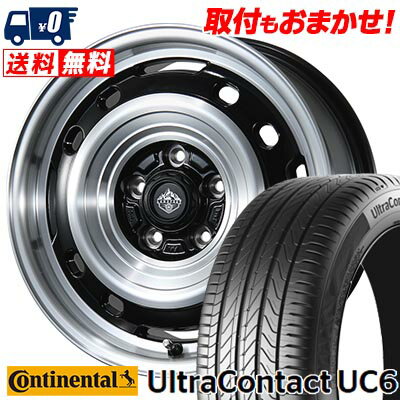 205/55R16 91V CONTINENTAL コンチネンタル UltraContact UC6 LANDFOOT XFG ランドフット XFG サマータイヤホイール4本セット 【取付対象】