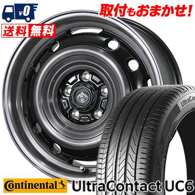 205/55R16 91V CONTINENTAL コンチネンタル UltraContact UC6 LANDFOOT XFG ランドフット XFG サマータイヤホイール4本セット 【取付対象】