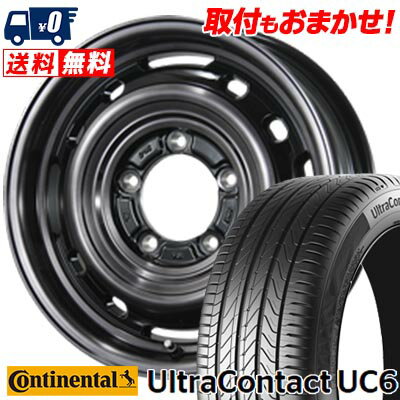 205/55R16 91V CONTINENTAL コンチネンタル UltraContact UC6 LANDFOOT XFG ランドフット XFG サマータイヤホイール4本セット 【取付対象】