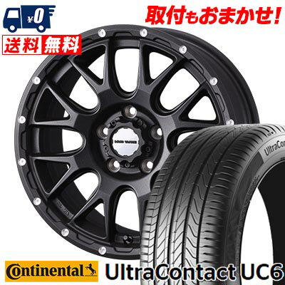 205/55R16 91V CONTINENTAL UltraContact UC6 MUDVANCE 08 サマータイヤホイール4本セット 【取付対象】