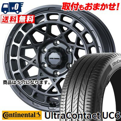 205/55R16 91V CONTINENTAL UltraContact UC6 MUDVANCE X Type M サマータイヤホイール4本セット 【取付対象】