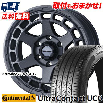 205/55R16 91V CONTINENTAL UltraContact UC6 MUDVANCE X Type S サマータイヤホイール4本セット 【取付対象】