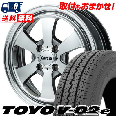 145/80R12 86/84N TOYO TIRES V02e Garcia Dallas6 サマータイヤホイール4本セット 【取付対象】